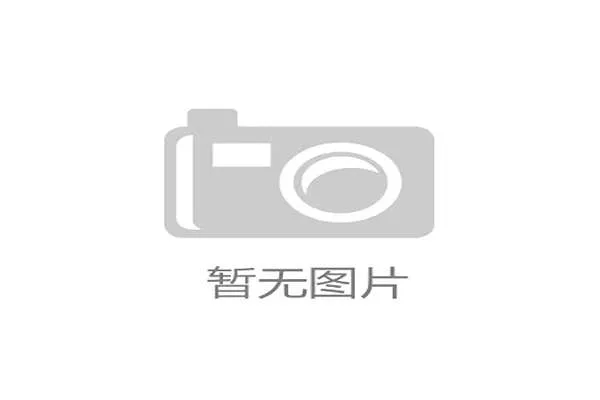 CBA官方发布最新伤情报告 多名球员因伤缺席两周比赛 CBA官方发布最新伤情报告 多名球员因伤缺席两周比赛