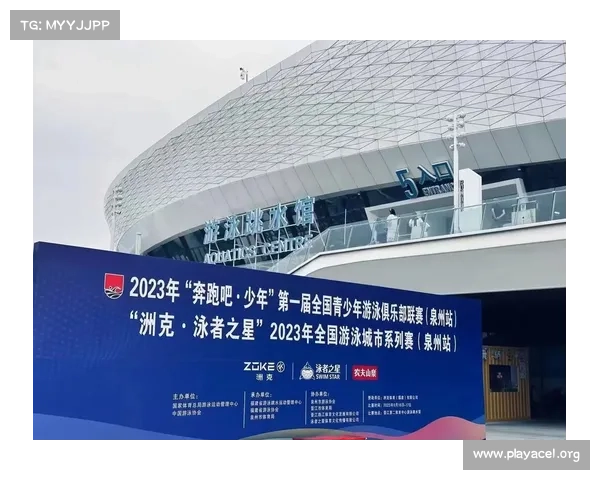 奔跑吧·少年 激发青少年坚韧意志 锻造健康体魄与积极心态 奔跑吧·少年 激发青少年坚韧意志 锻造健康体魄与积极心态