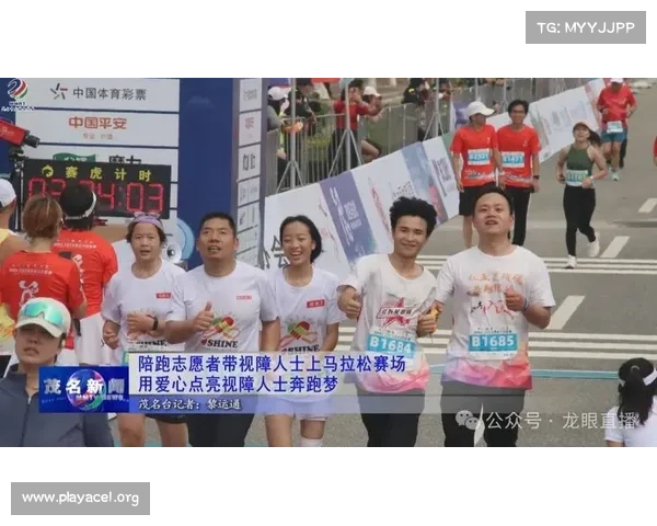 欢乐奔跑加油站 稻米油人偶陪跑友共逐梦想 欢乐奔跑加油站 稻米油人偶陪跑友共逐梦想