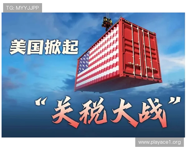 以万斯称加拿大赢不了为核心的国际博弈新格局深度观察分析报文篇 以万斯称加拿大赢不了为核心的国际博弈新格局深度观察分析报文篇