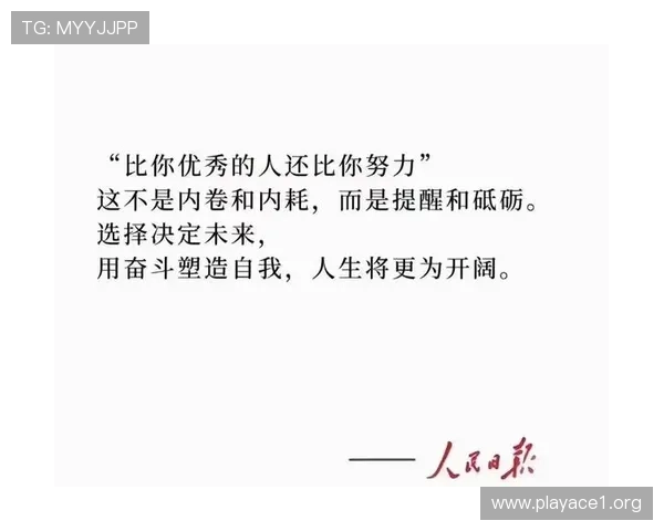 张佳玮谈聪明孩子成长快与库明加进步对比 解析天赋与努力的关系 张佳玮谈聪明孩子成长快与库明加进步对比 解析天赋与努力的关系