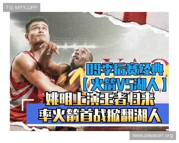 满血归来首战惊艳全场重返赛场展王者风采数据爆发震撼全场 满血归来首战惊艳全场重返赛场展王者风采数据爆发震撼全场